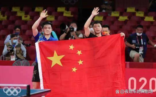 德国队完胜中国队,樊振东统治全场 德国队完胜中国队,樊振东统治全场