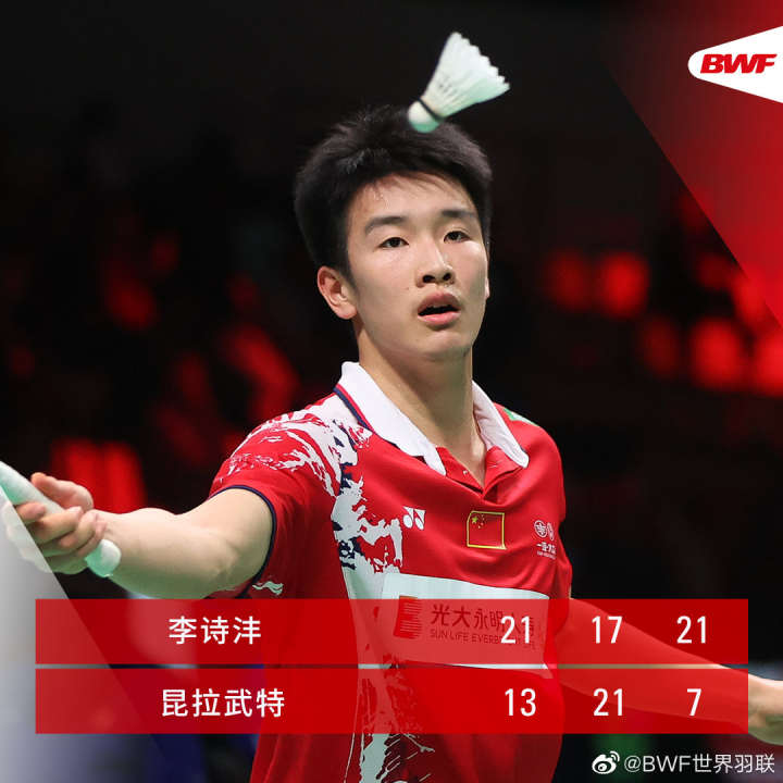 中国队轻取日本队，李梓嘉关键制胜