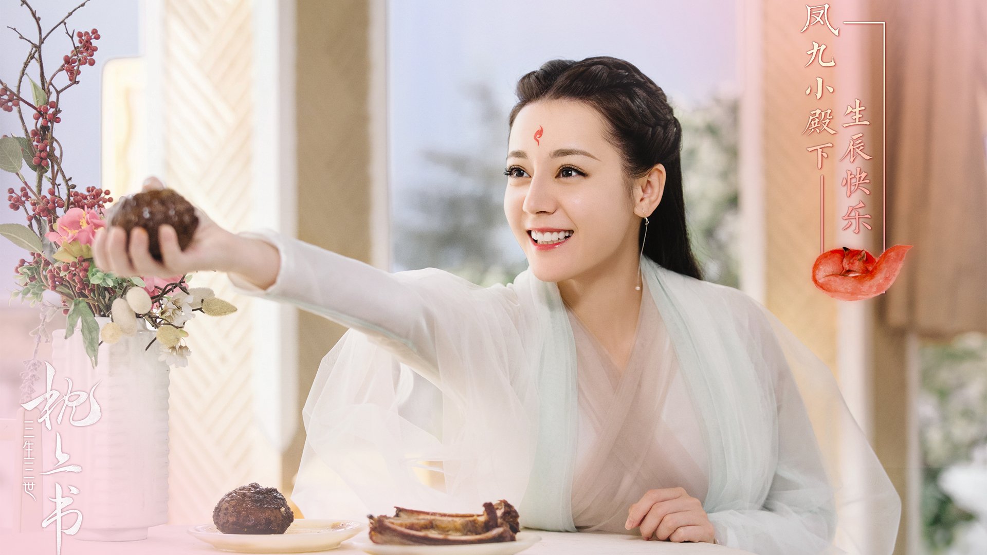 双线传奇，曼联打穿摩纳哥与阿尔瓦雷斯西决生死战接管比赛