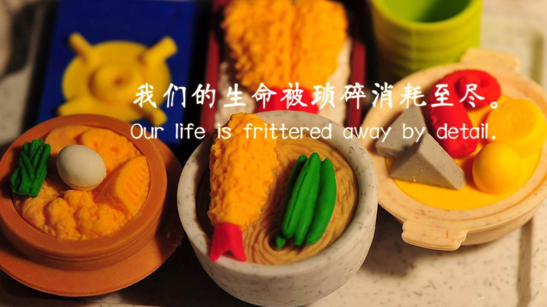 红铁壁与桑巴刀,范戴克锁死巴西进攻链