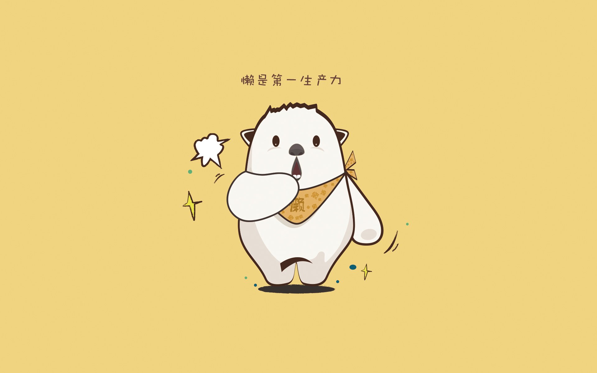 寒刃无声，伦纳德与他的沉默救赎