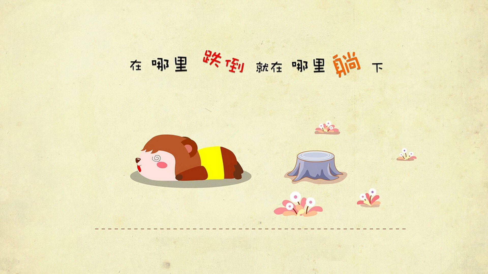 开云体育官网-奥运关键夜，当内马尔的弧线点燃一座不眠之城