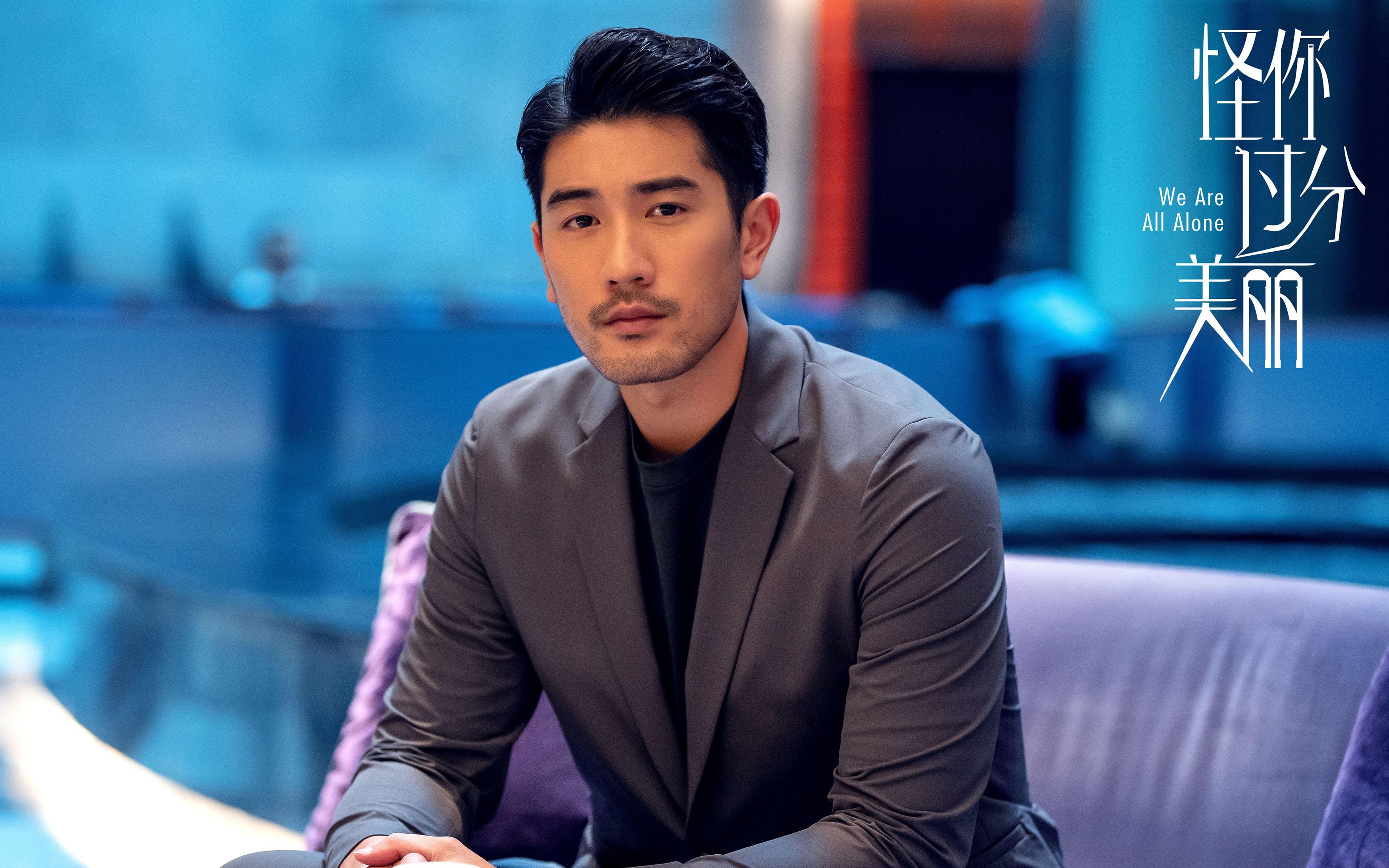 开云体育app-当生涯之夜遇上城市救赎，保罗如何在质疑声中点燃奇才