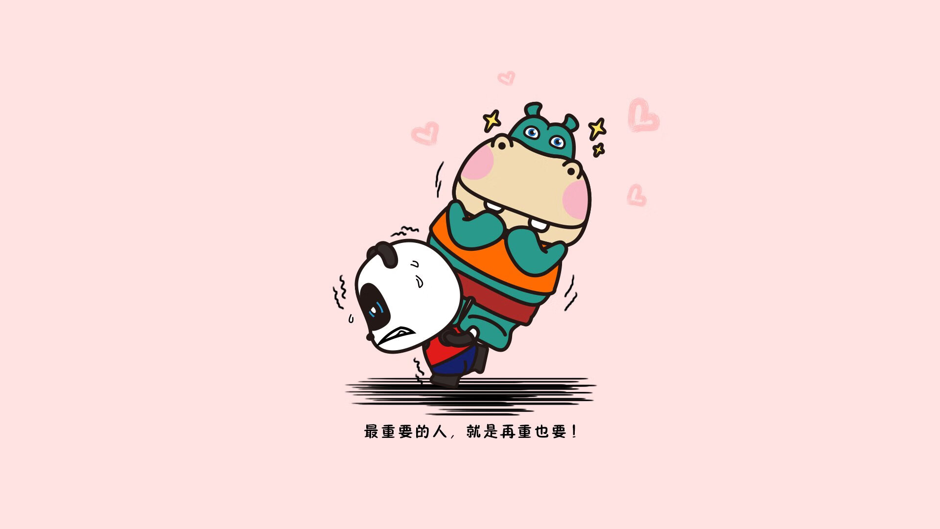 世界杯关键积分战,澳大利亚险胜韩国,齐耶赫闪耀全场,防守稳固铸就胜利