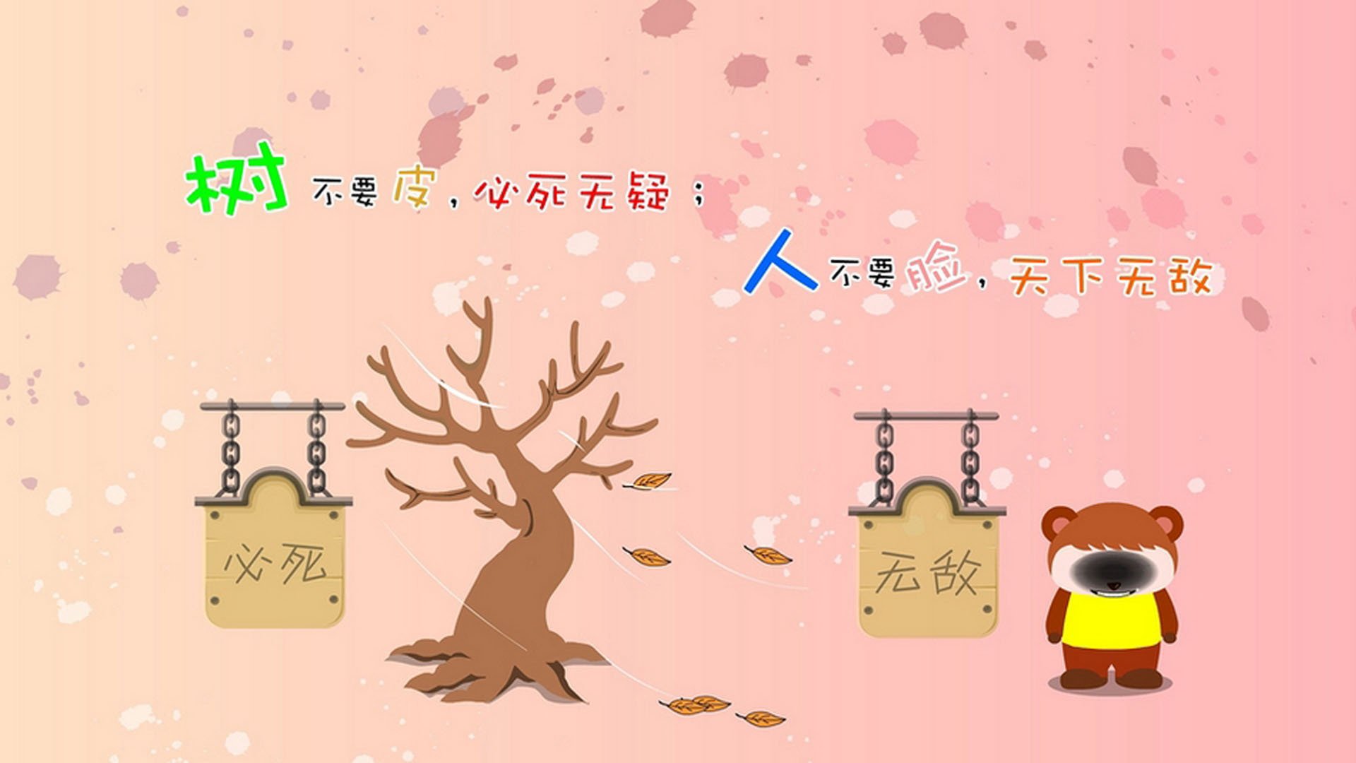 首尔奇迹,穆西亚拉致命一击绝杀奥地利,2026世界杯D组上演最紧凑之战