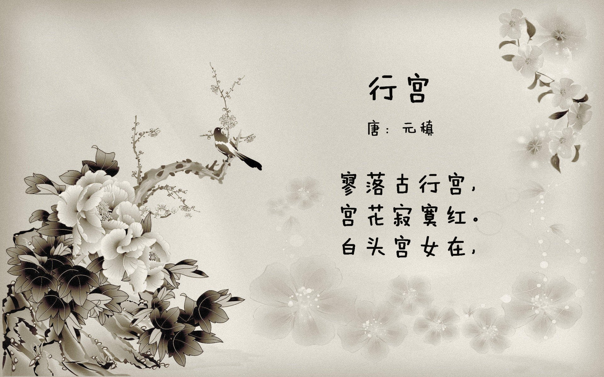 铁血防线与东瀛锋芒,2026世界杯G组的震撼开局